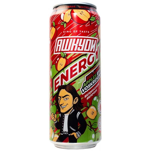 Энергетический напиток HQD Energy Belarus Apples by Voskresenskii, 450 мл