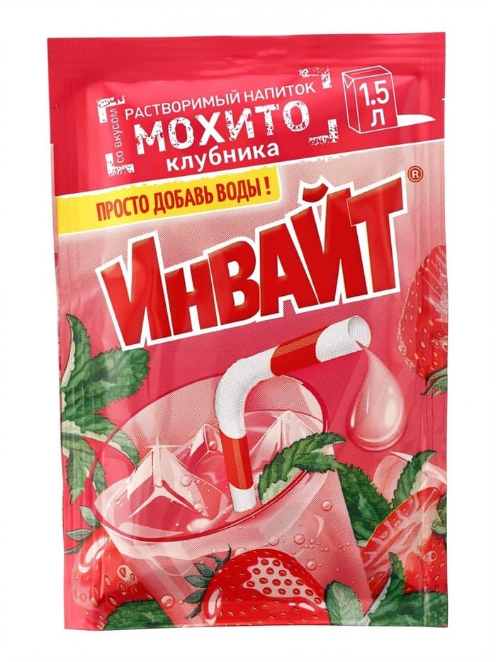 Растворимый напиток Invite Клубничный Мохито 12гр