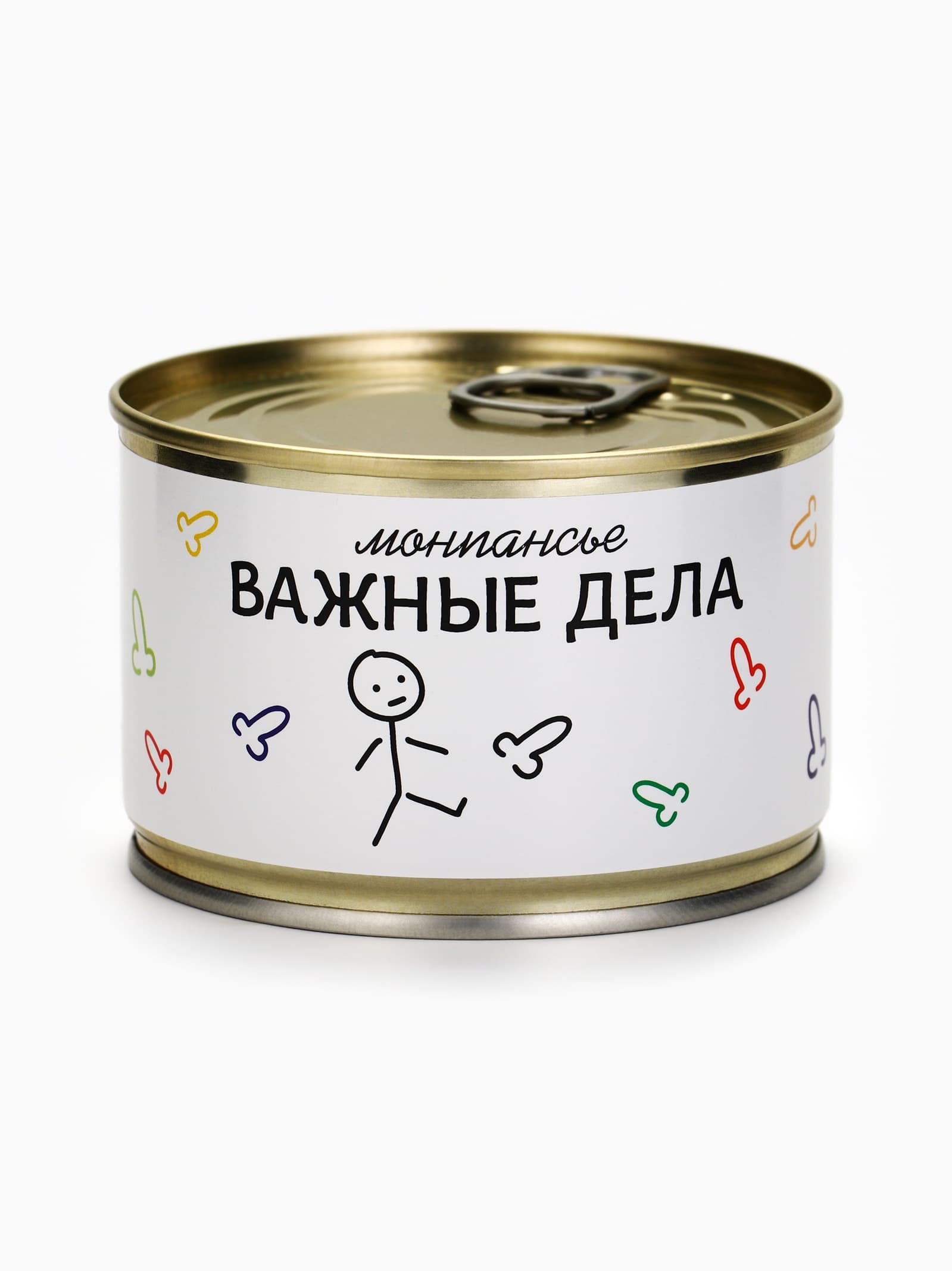 Монпансье «Важные дела», карамель леденцовая в консервной банке, 100 г