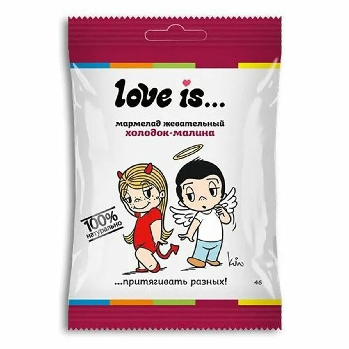 Жев.мармелад Love is ЖуйМиксик Холодок-малина 20гр