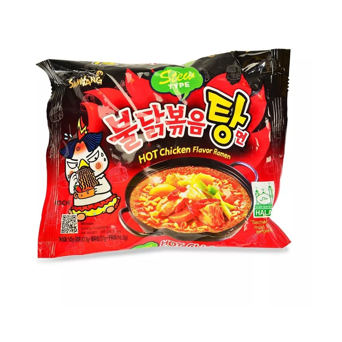 Лапша Samyang Hot chicken ramen острая со вкусом тушеной курицы 145гр