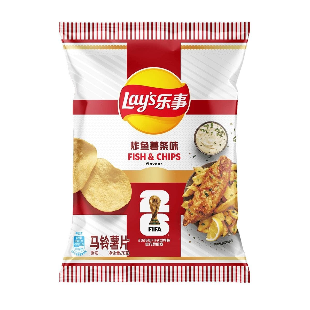 Чипсы Lay's FISH & CHIPS FLAVOR 70гр
