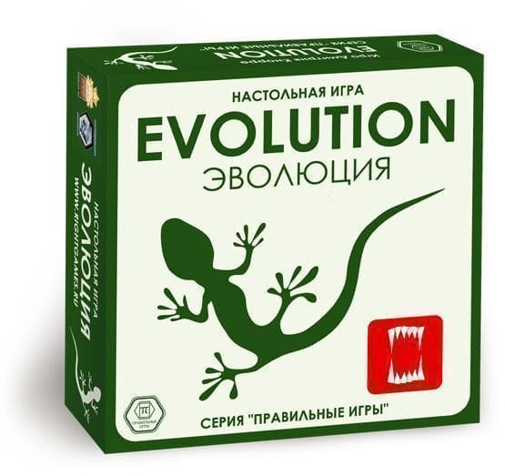 Настольная игра "Эволюция"