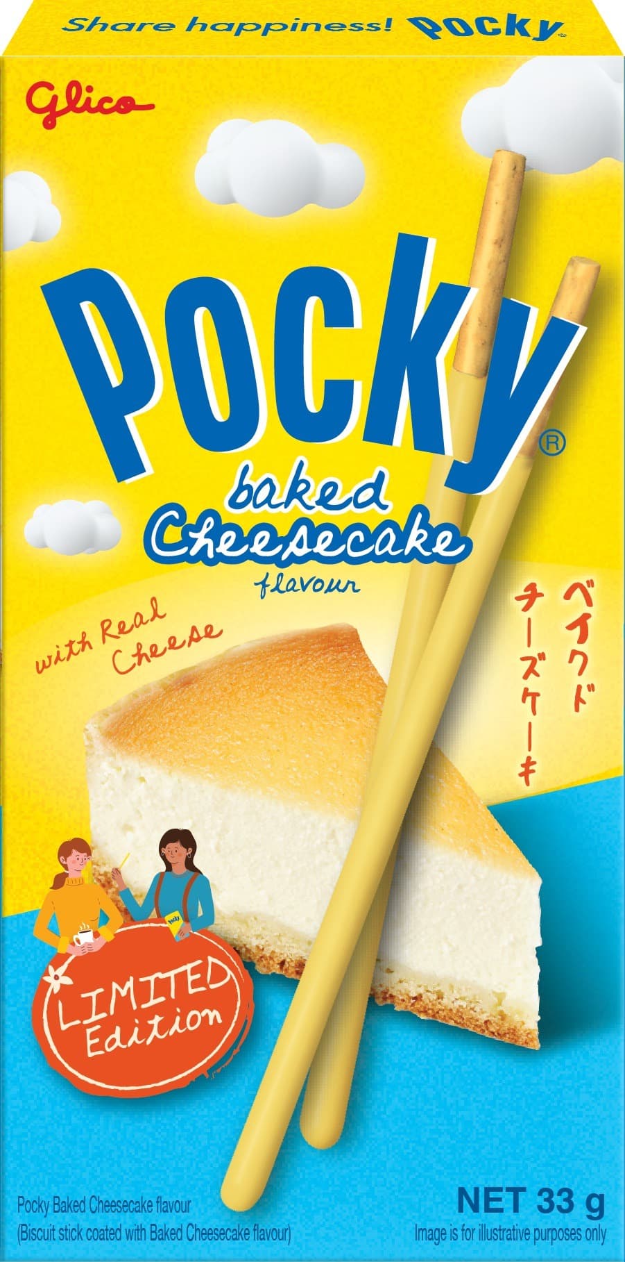 Бисквитные палочки Pocky Biscuit Stick Cheese Cake 31гр