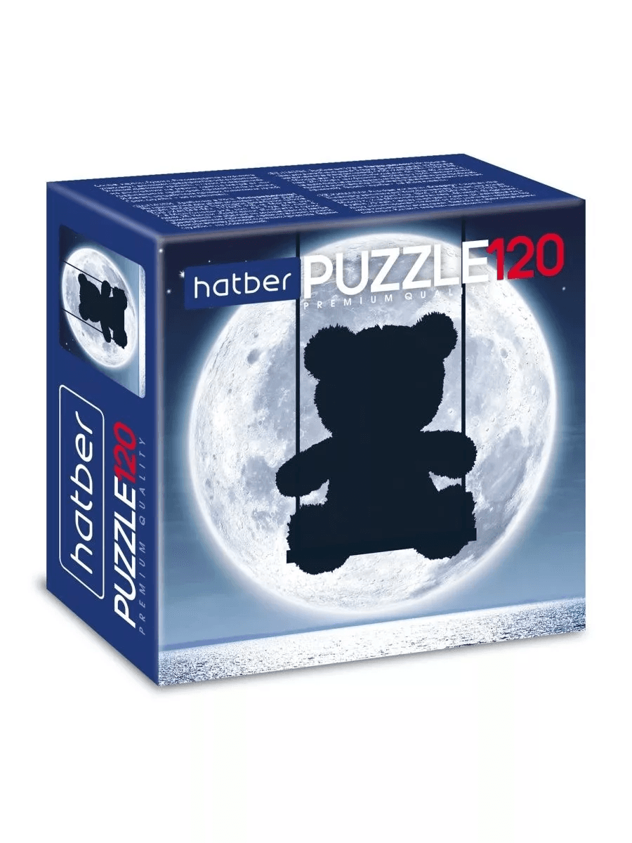 Пазлы 120 элементов 15*15см -Лунный мишка- 120ПЗ5_25149 Hatber Premium