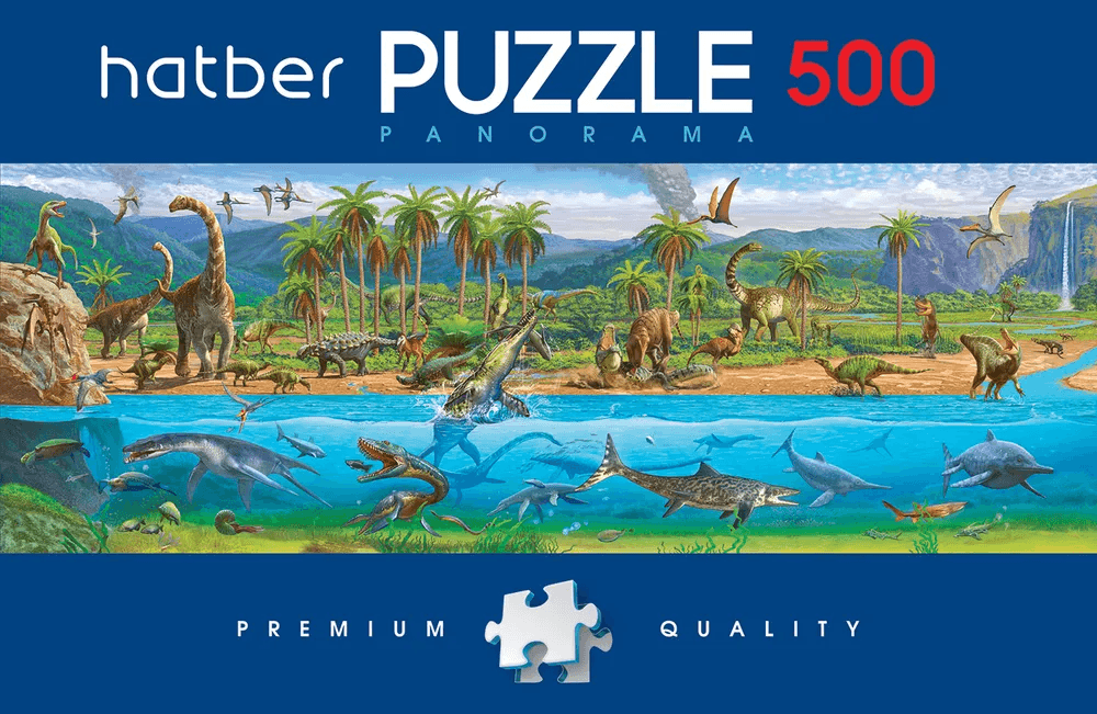 Пазлы 500 элементов 66,5*23см -Эра динозавров- панорама 500ПЗ2_18921 Hatber Premium