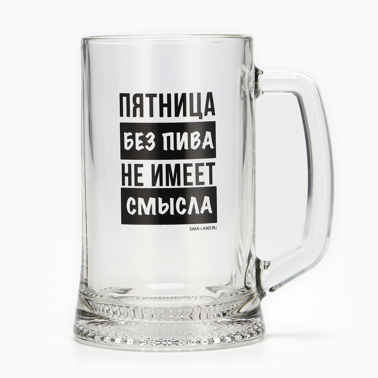 Кружка пивная «Пятница без пива», 500 мл, 18+