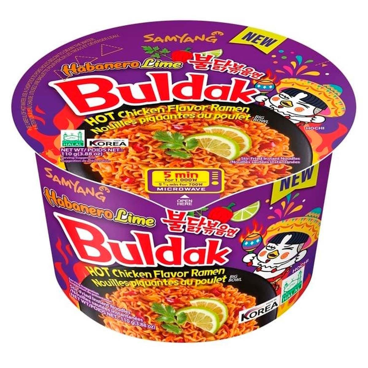 Лапша Samyang Buldak Hot Chicken Flavor Ramen Habanero Lime 110гр