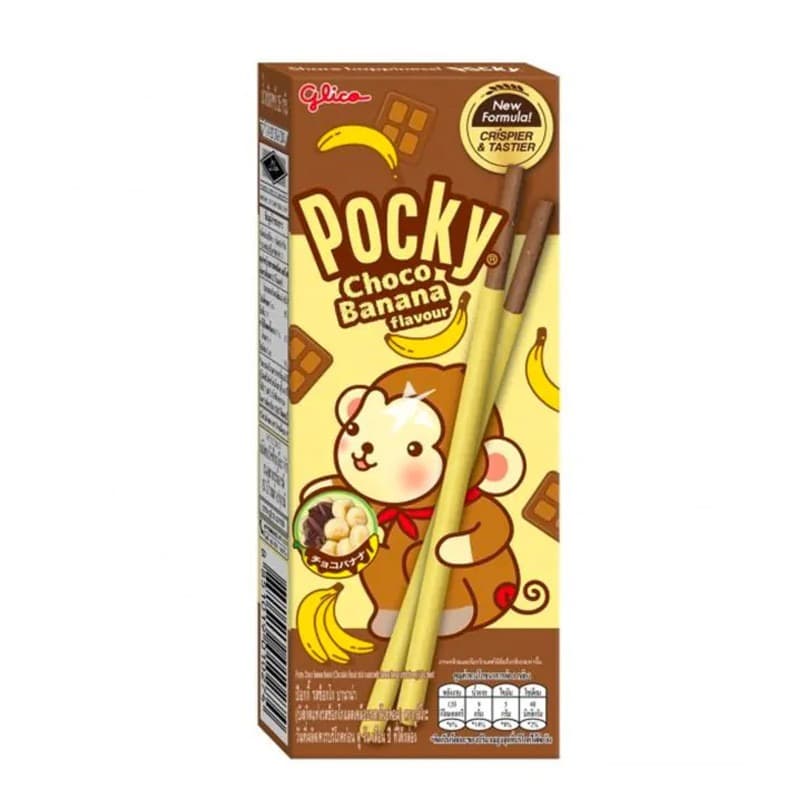 Бисквитные палочки Pocky Choco Banana, 25г
