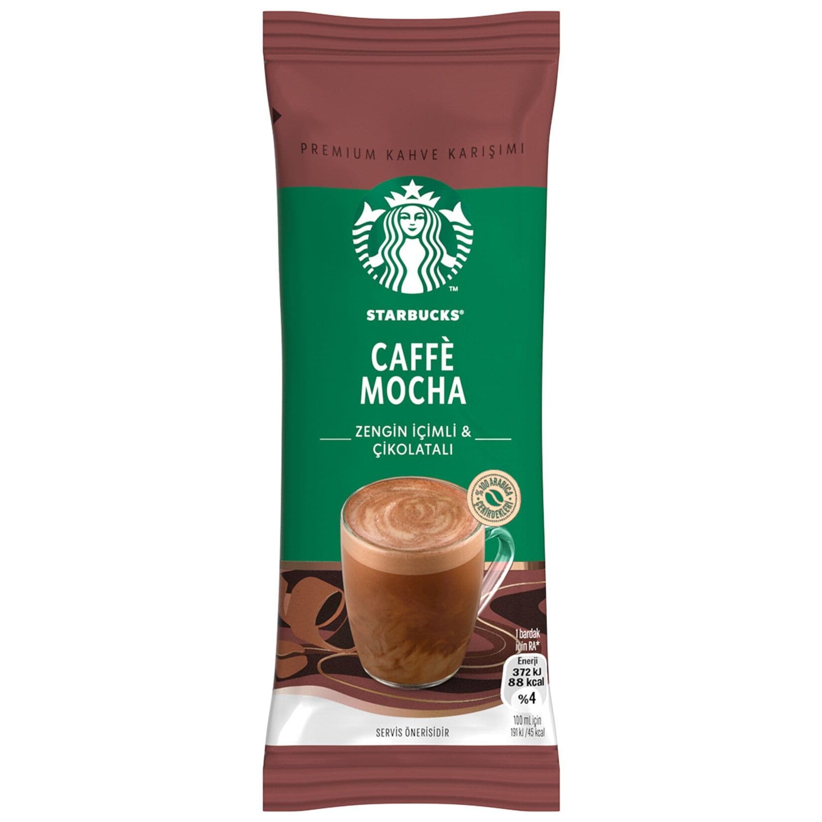 Кофе растворимый, STARBUCKS Caffe Mocha 22гр