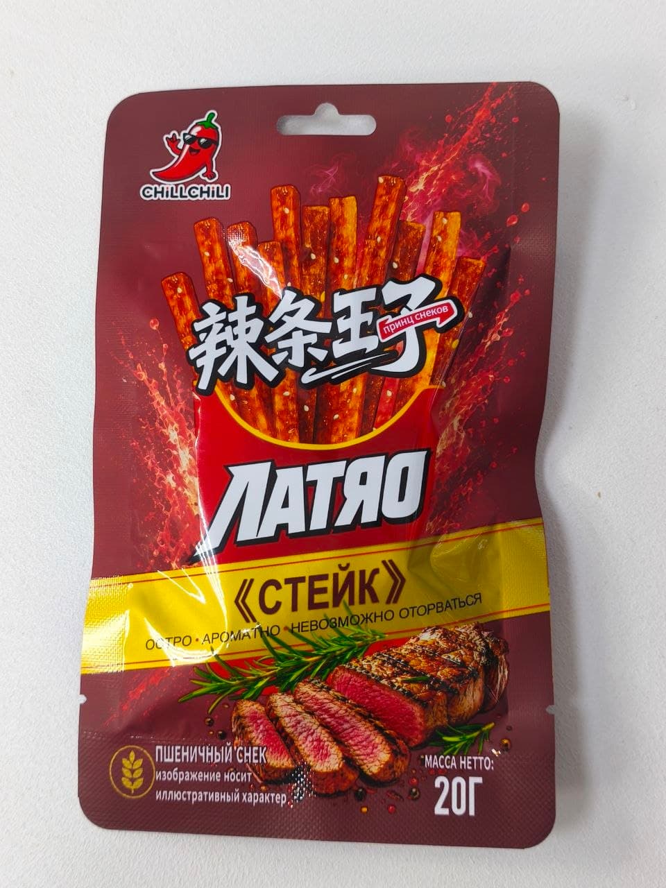 Соевое Мясо Латяо Стейк 18г