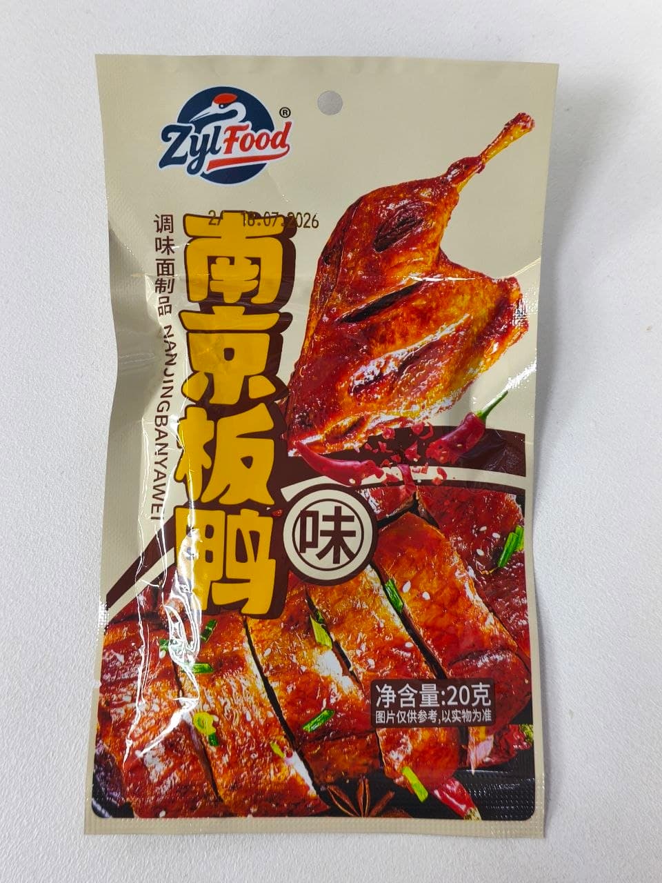Соевое Мясо со вкусом Утки 18г