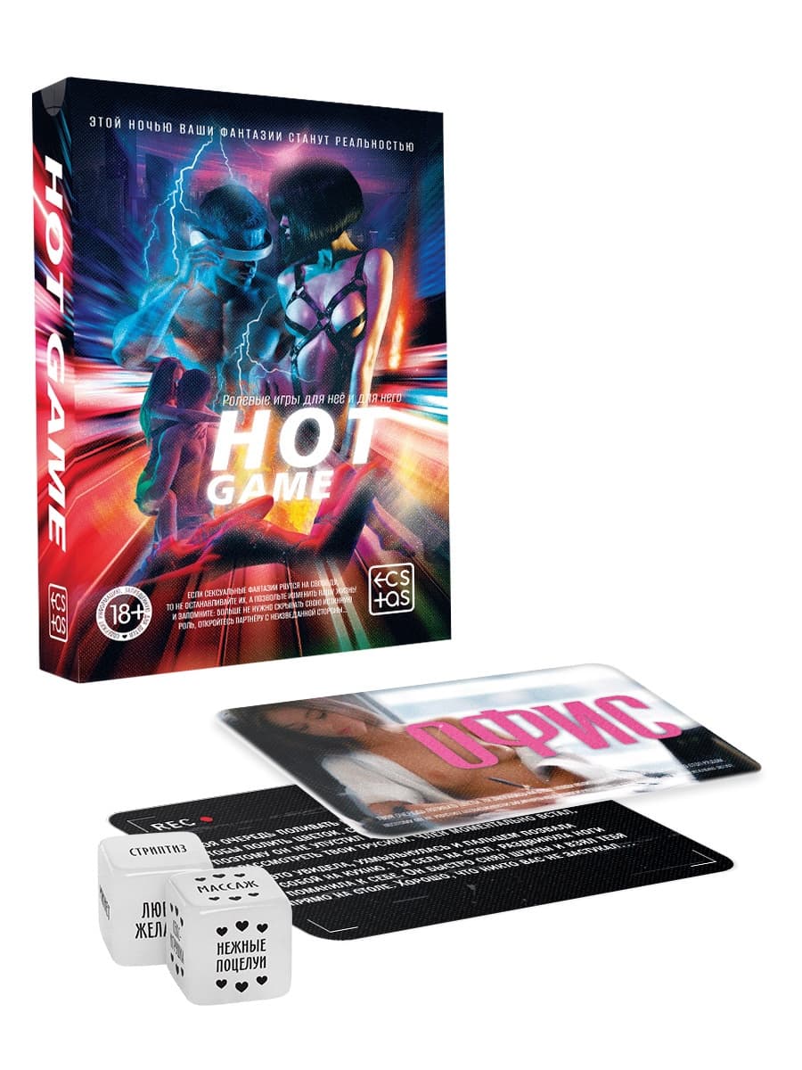 Игра для пар «Hot game», 30 карт ролевых игр, 30 карт поз, 2 кубика, 18+