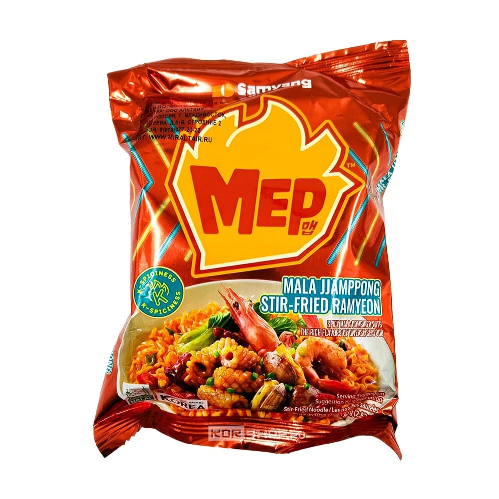 Лапша б/п со вкусом морепродуктов острая MEP Mala Jjamppong Stir-Fried, 80г