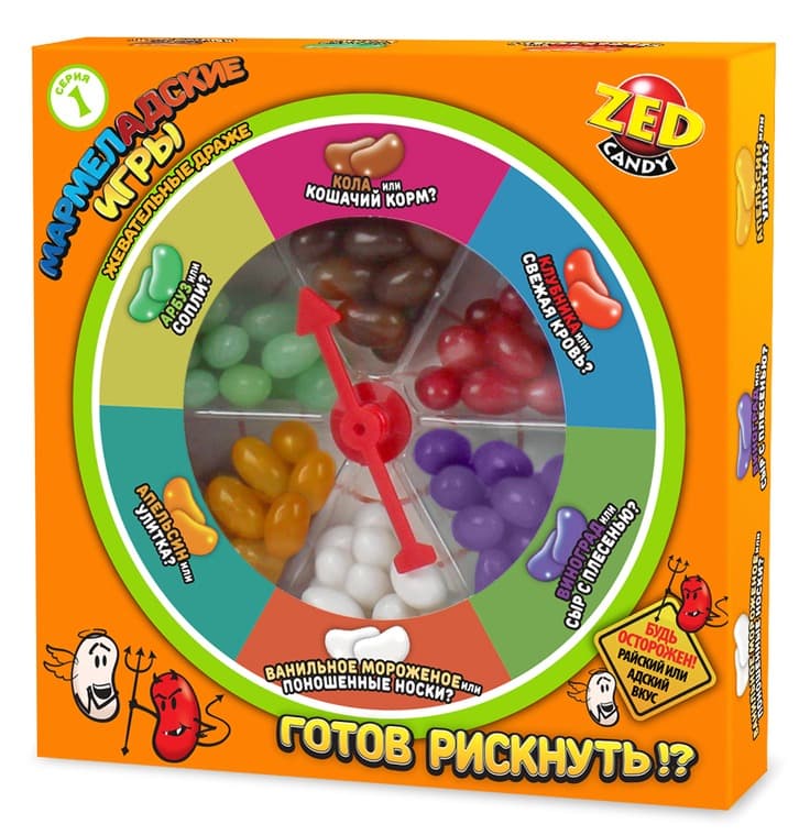 Драже ZED Candy Мармеладские игры подарочный набор 1 серия 120гр
