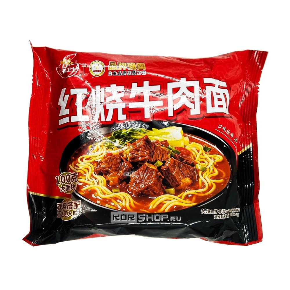 Лапша Yingyang Weishi со вкусом говядины в красном соусе 124,5гр