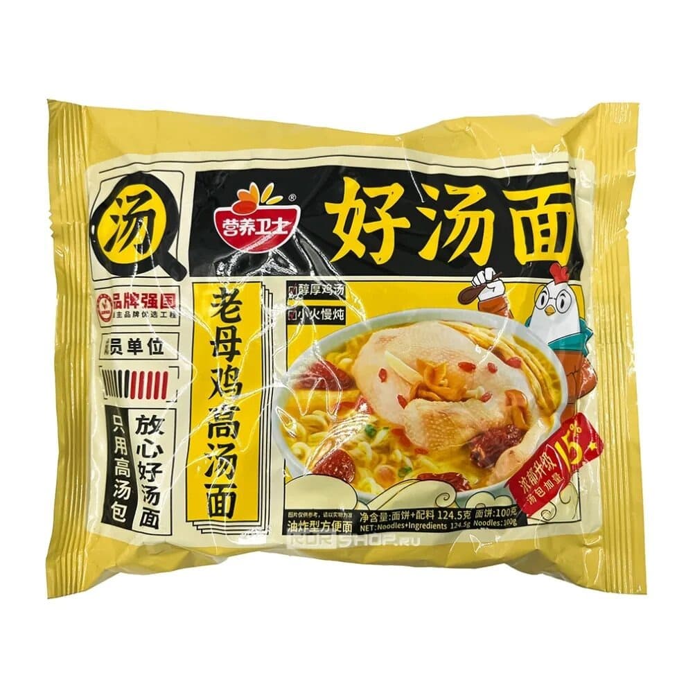 Лапша Yingyang Weishi со вкусом курицы 124,5гр
