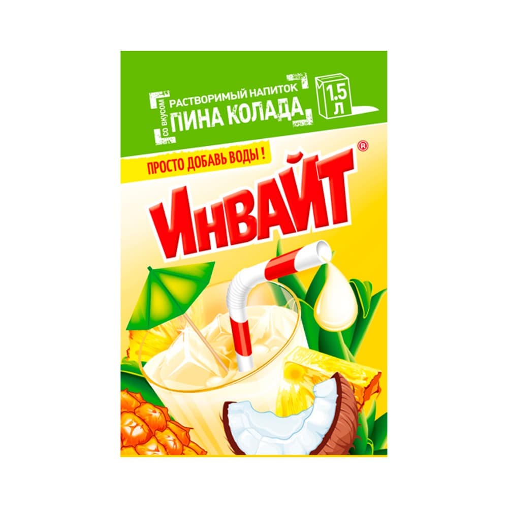 Растворимый напиток Invite Пина Колада 12гр