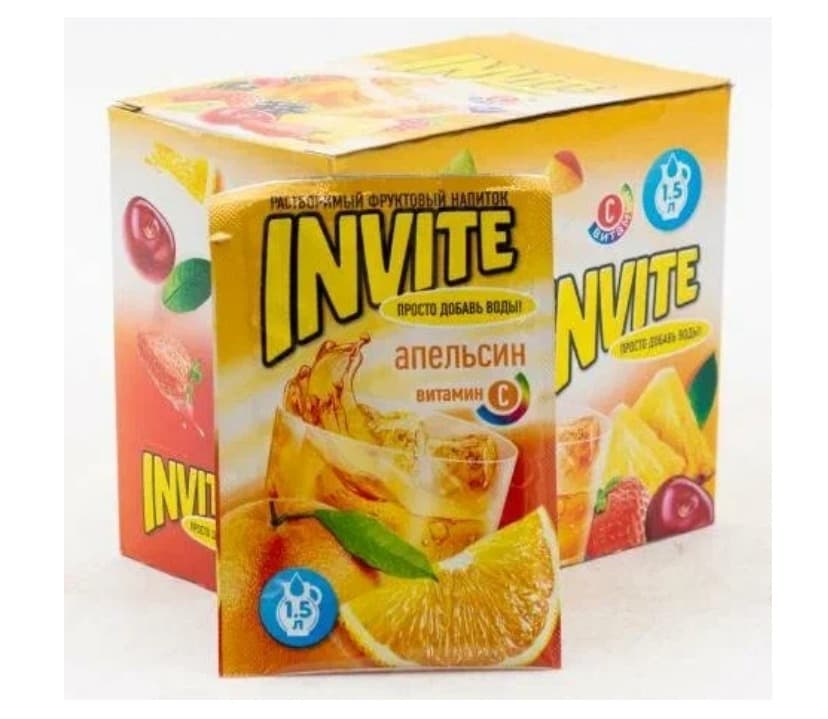 Растворимый напиток Invite Апельсин 9гр