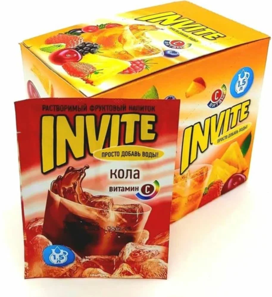 Растворимый напиток Invite Кола 9гр