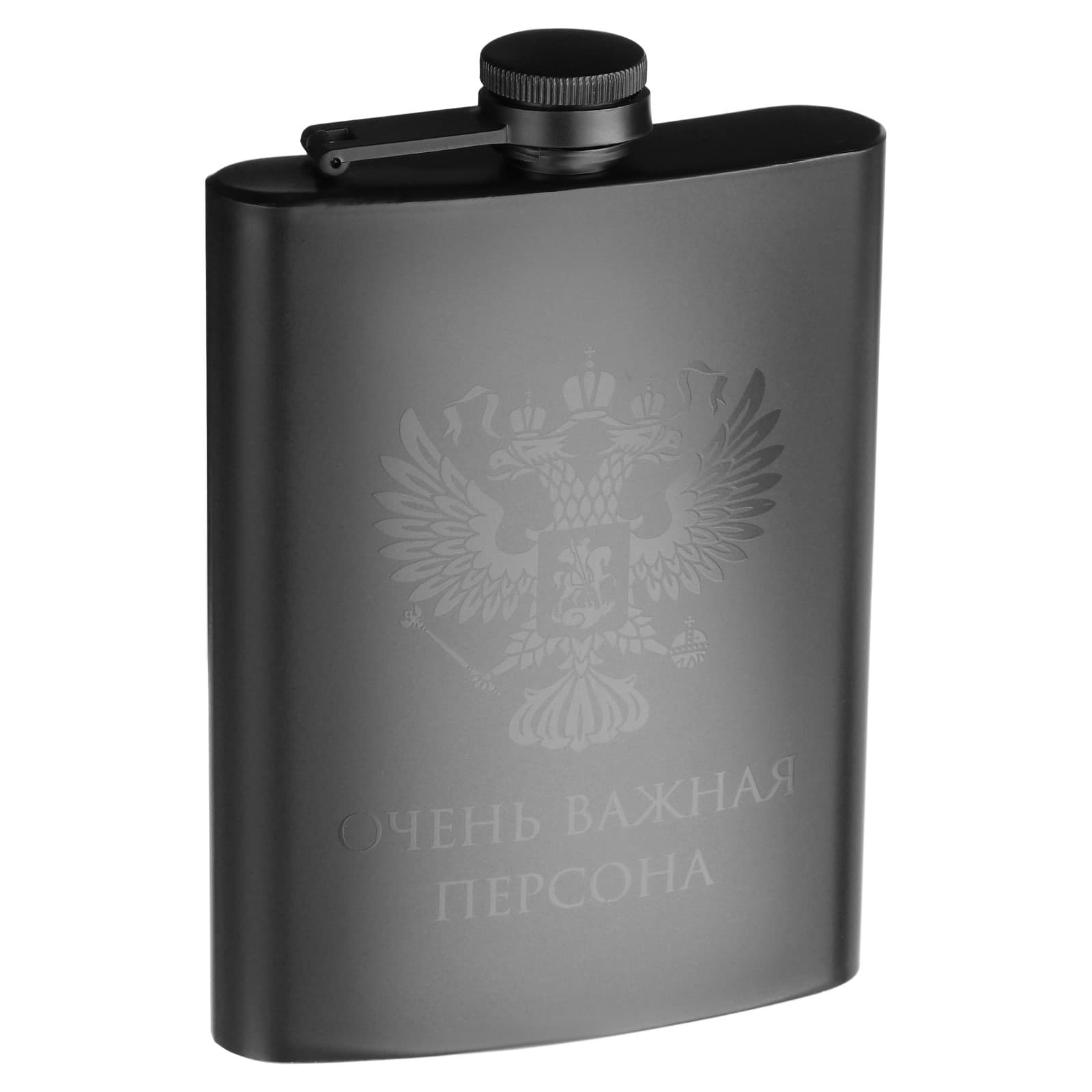 Фляжка «Очень важная персона», нержавеющая сталь, 240 мл, 8 oz