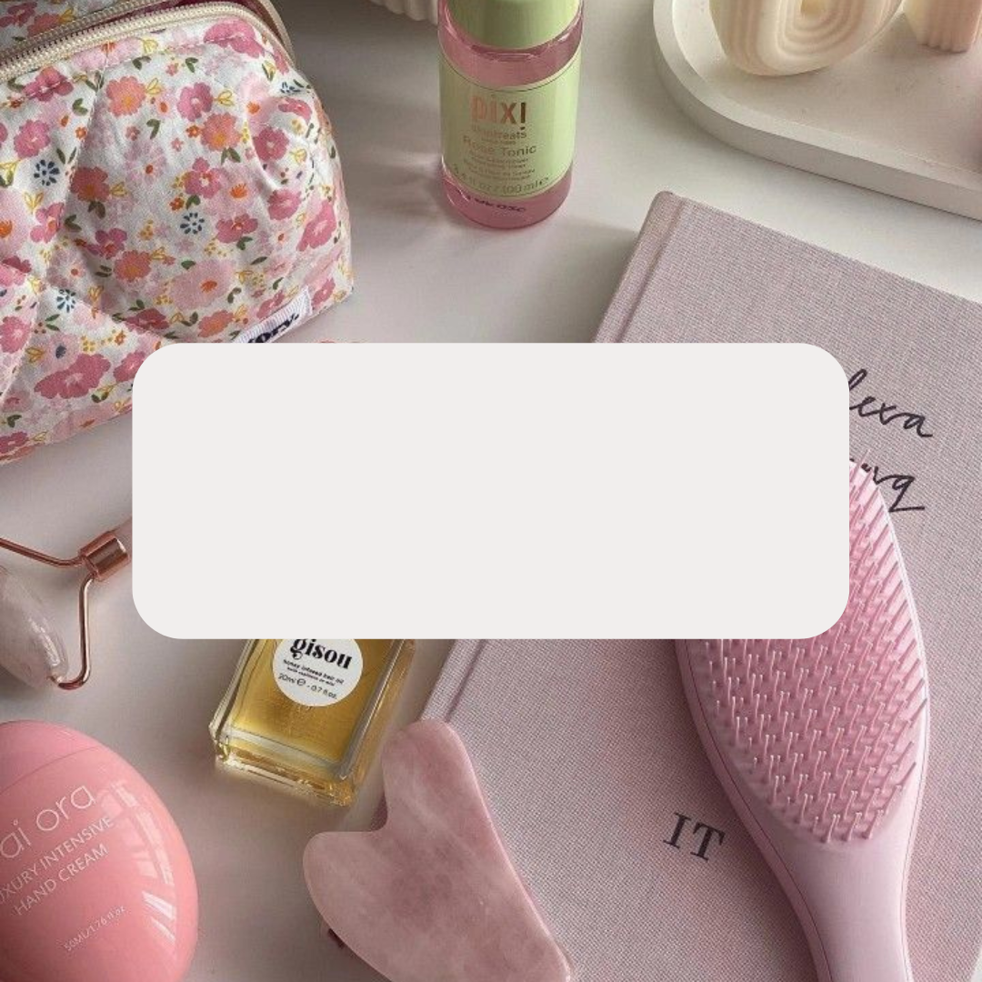 Косметика и уход