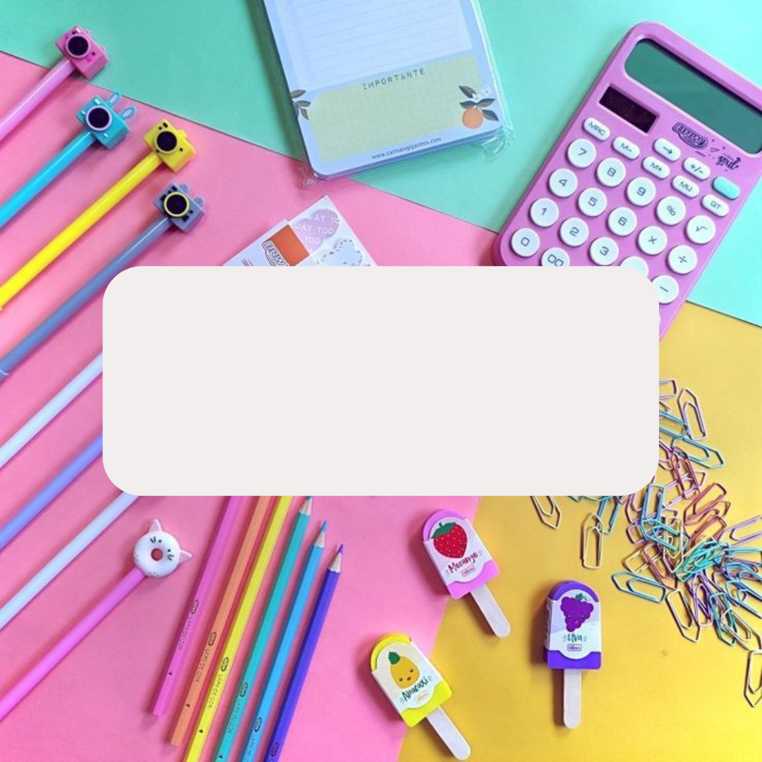 Канцелярия