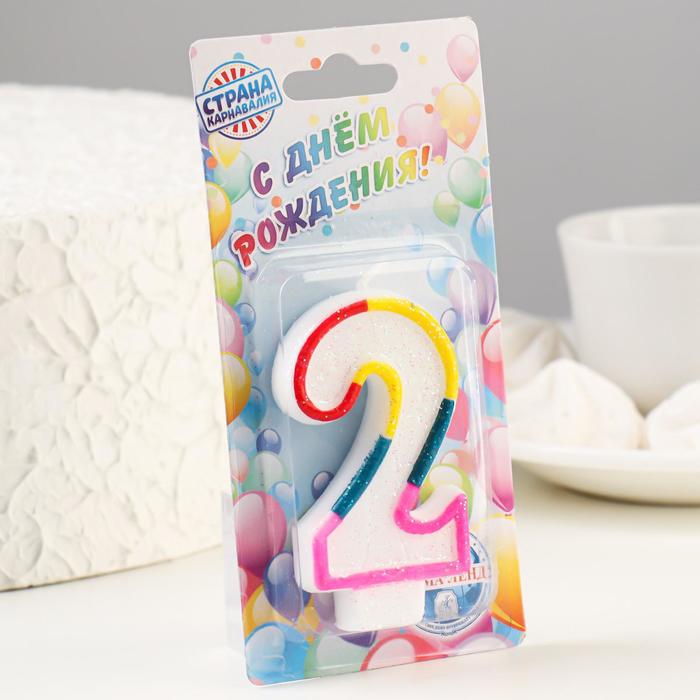 Свеча для торта «Цифра 2», 7 см - фото 2