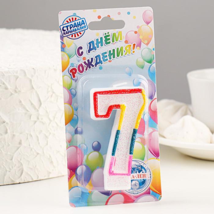 Свеча для торта «Цифра 7», 7 см - фото 2