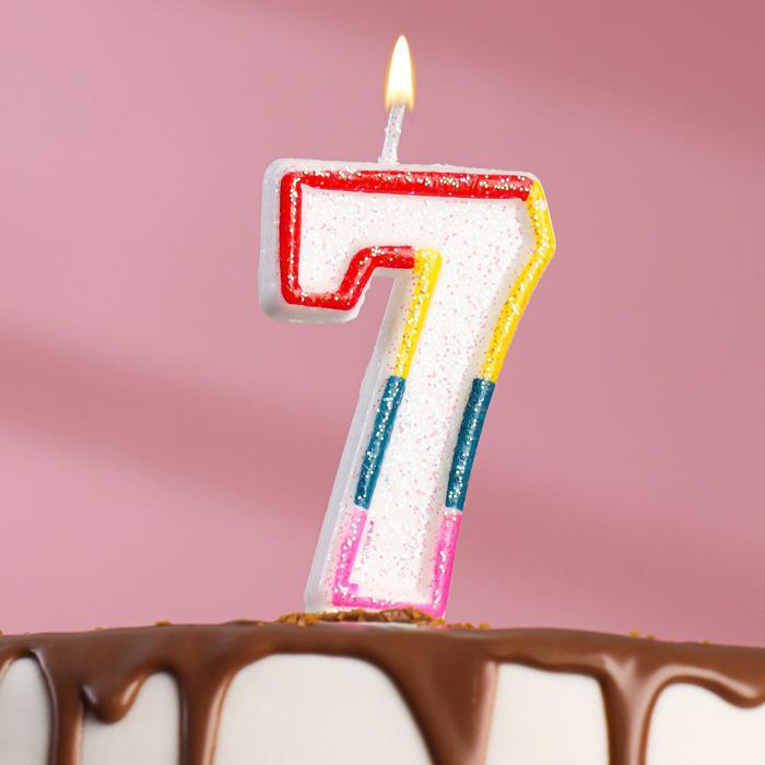 Свеча для торта «Цифра 7», 7 см