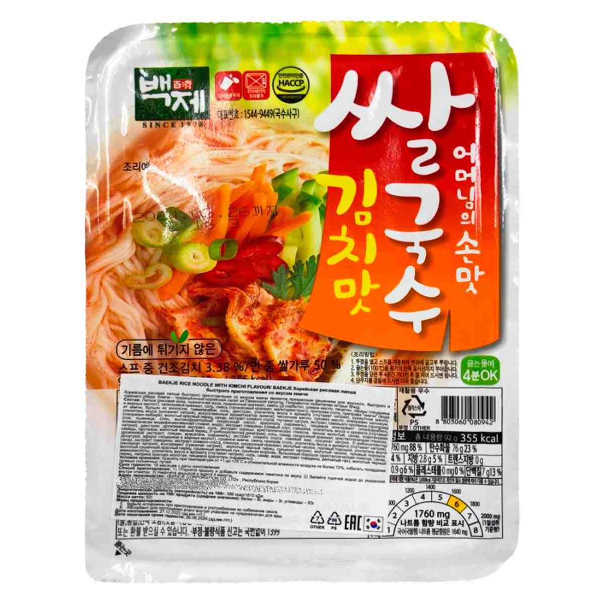 Рисовая лапша быстрого приготовления Baekje со вкусом кимчи, 92 г