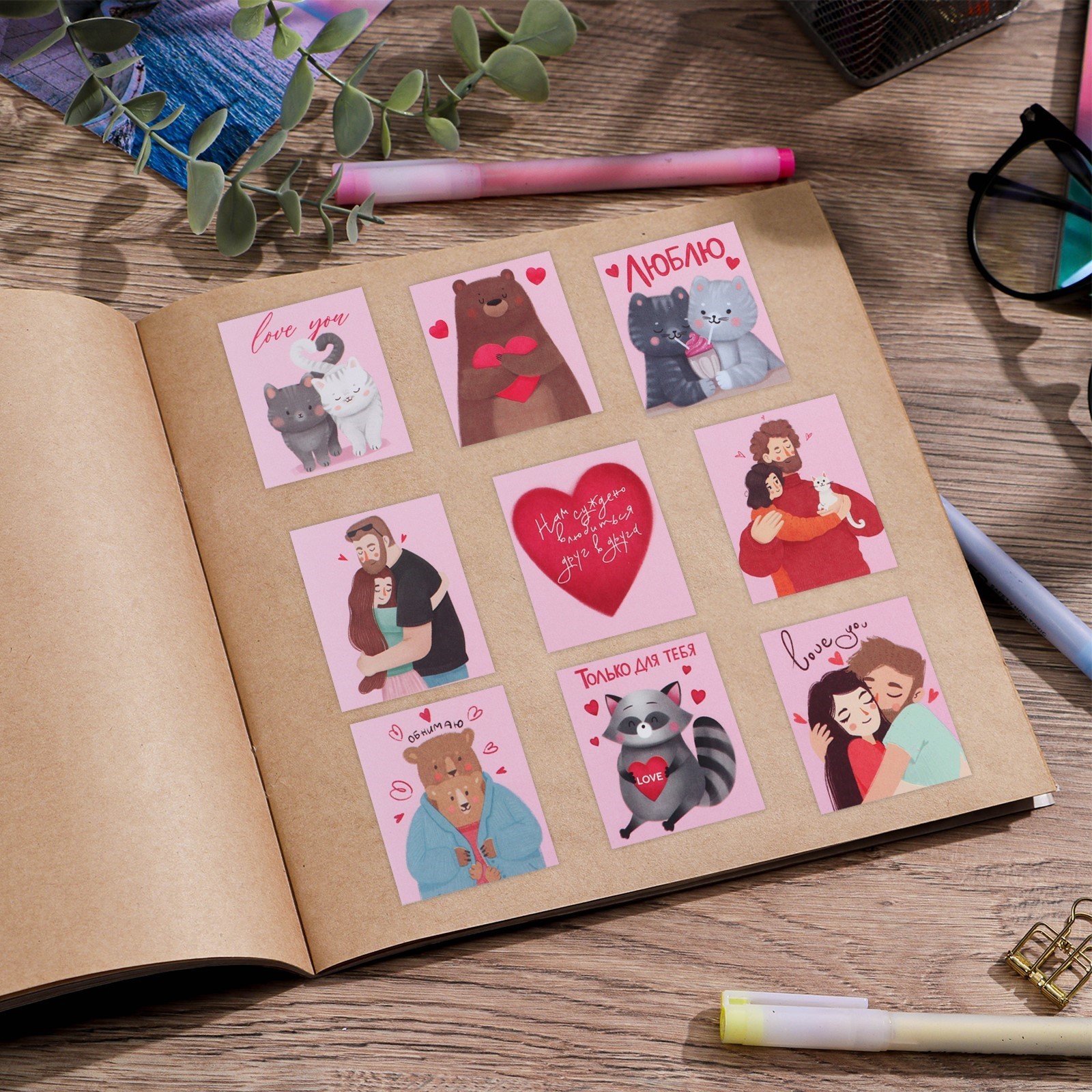 Наклейки детские бумажные «Любовь», 11 х 15.5 см - фото 2