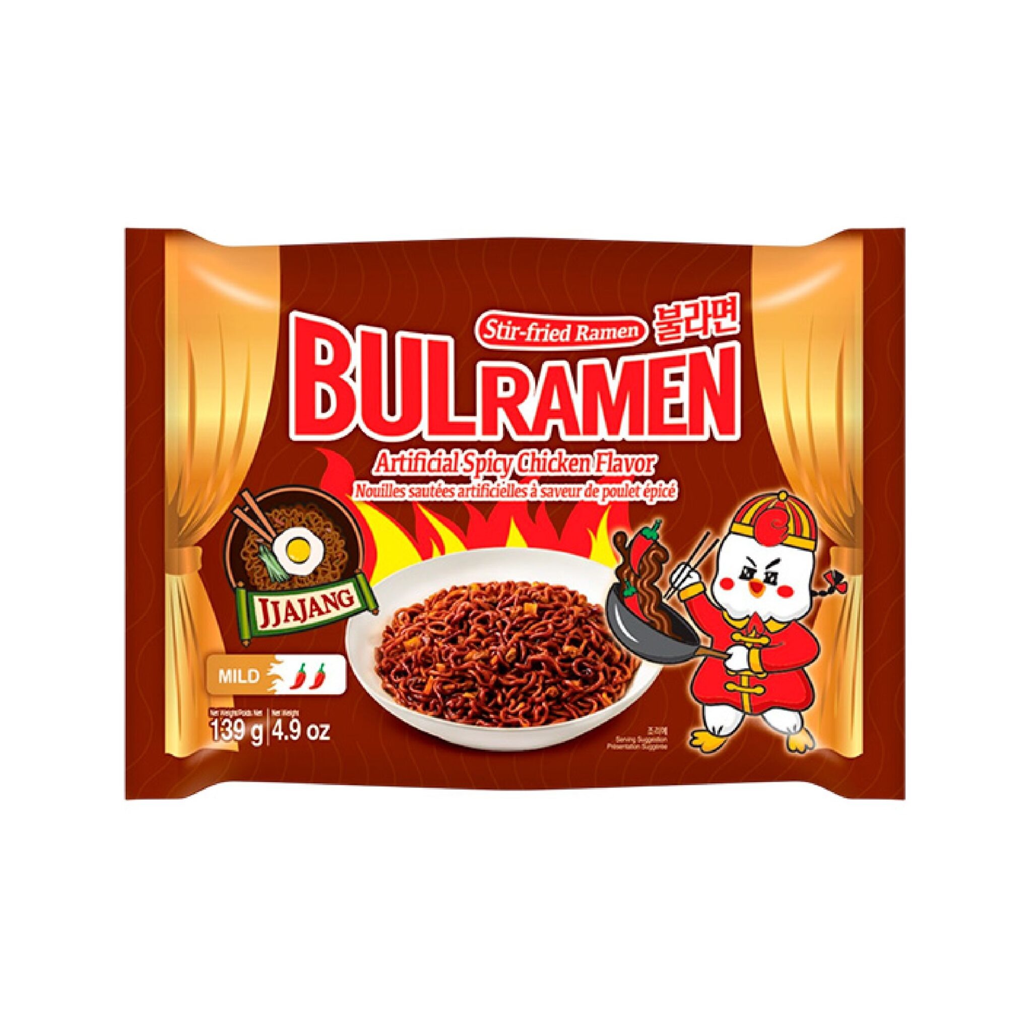Лапша быстрого приготовления BULRAMEN  Курица