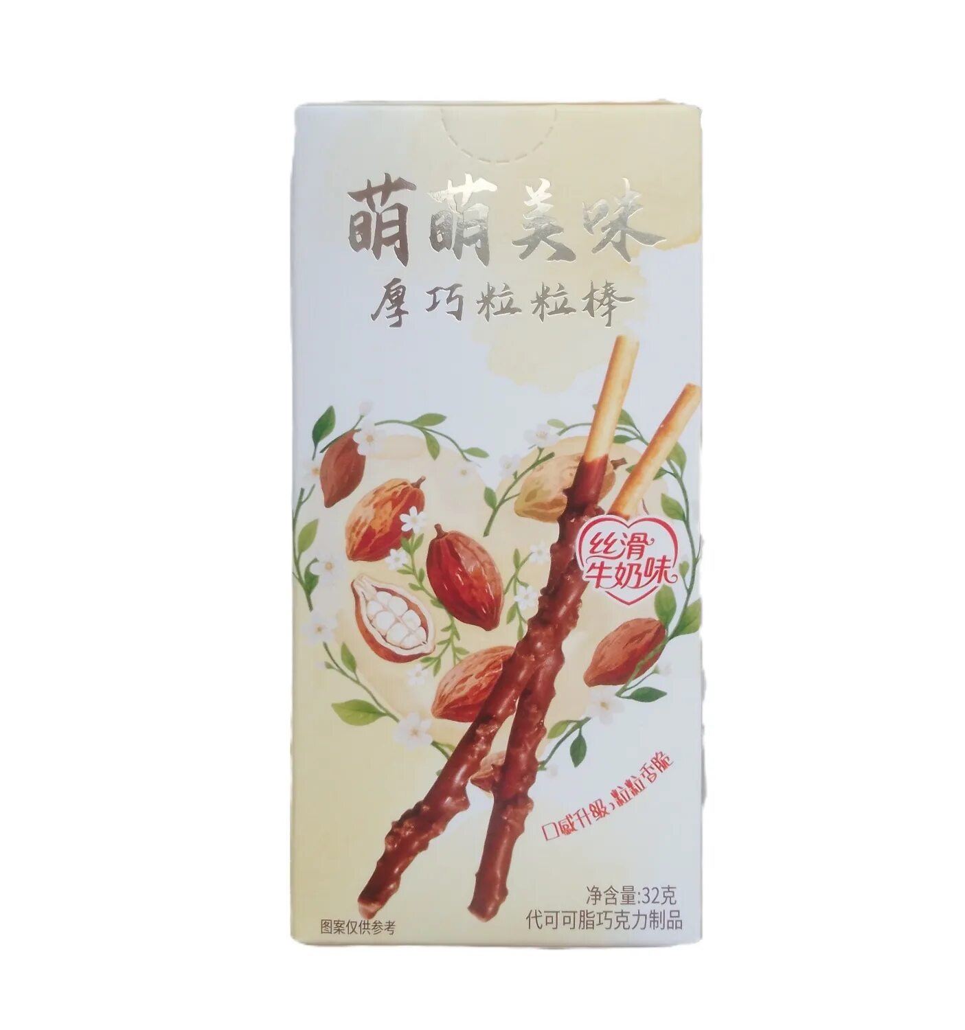 Бисквитные палочки Mengmeng со вкусом какао, 32г