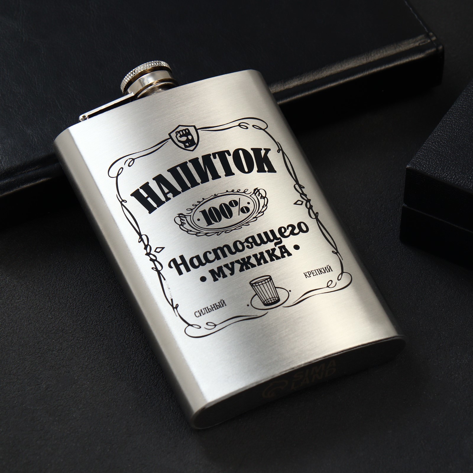 Фляжка «Напиток настоящего мужика», 270 мл, серебристая