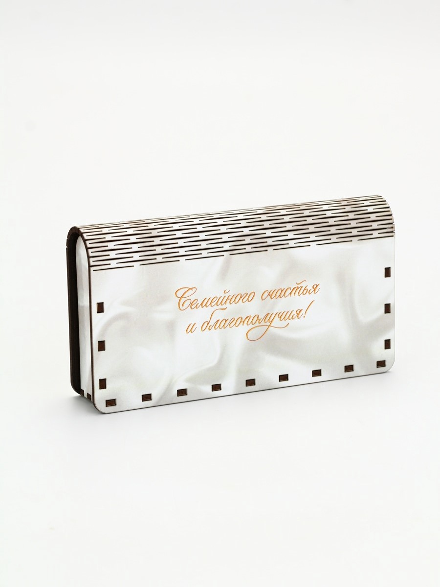 Купюрница «С днём свадьбы», шкатулка для денег, 18×3×9.5 см - фото 2