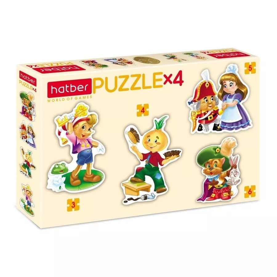 PUZZLE*4 "Герои сказок"