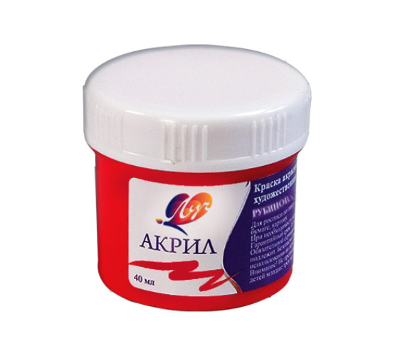 Краска акриловая 40мл "Рубиновая"