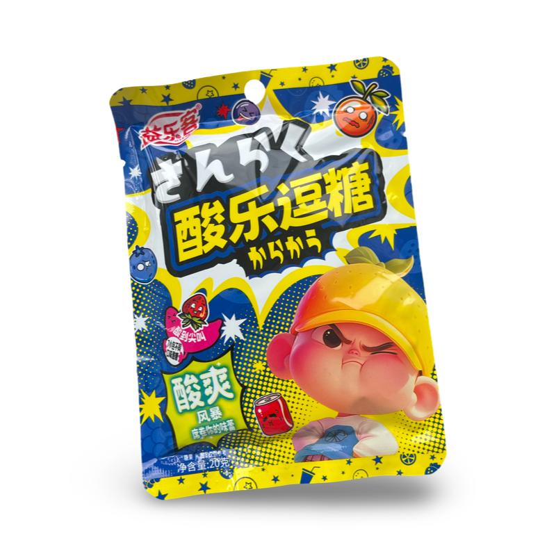 Кислые конфеты "YiLeKe" фруктовые