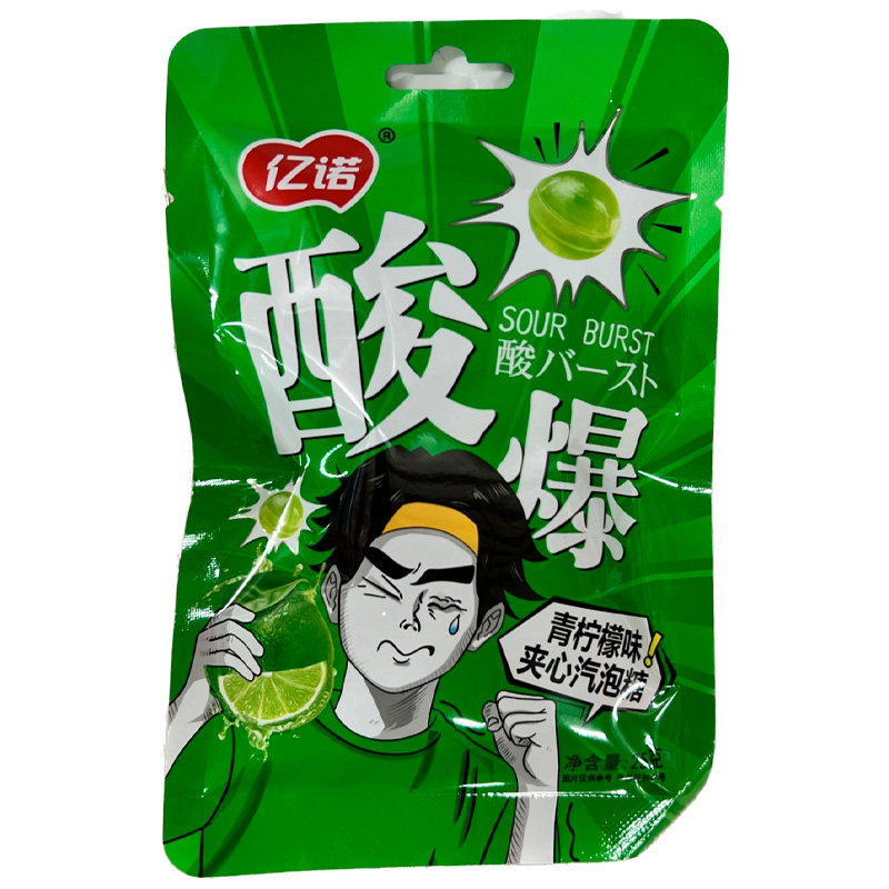 Кислые леденцы Yinuo Sour Burst с шипучкой внутри со вкусом лайма