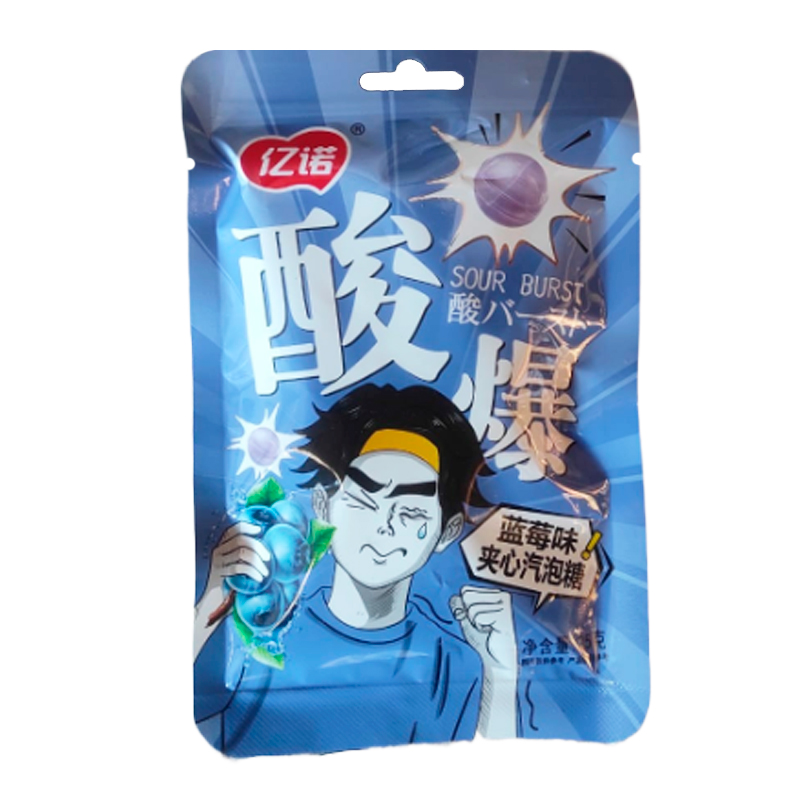 Кислые леденцы Yinuo Sour Burst с шипучкой внутри со вкусом черники