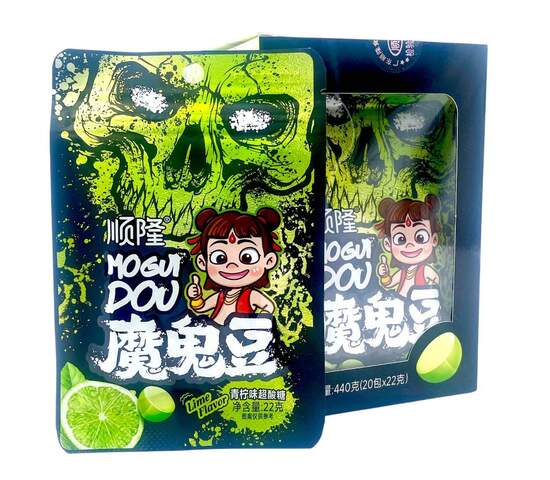 Конфета карамель SHUNLONG SOUR CANDY со вкусом лайма 22г