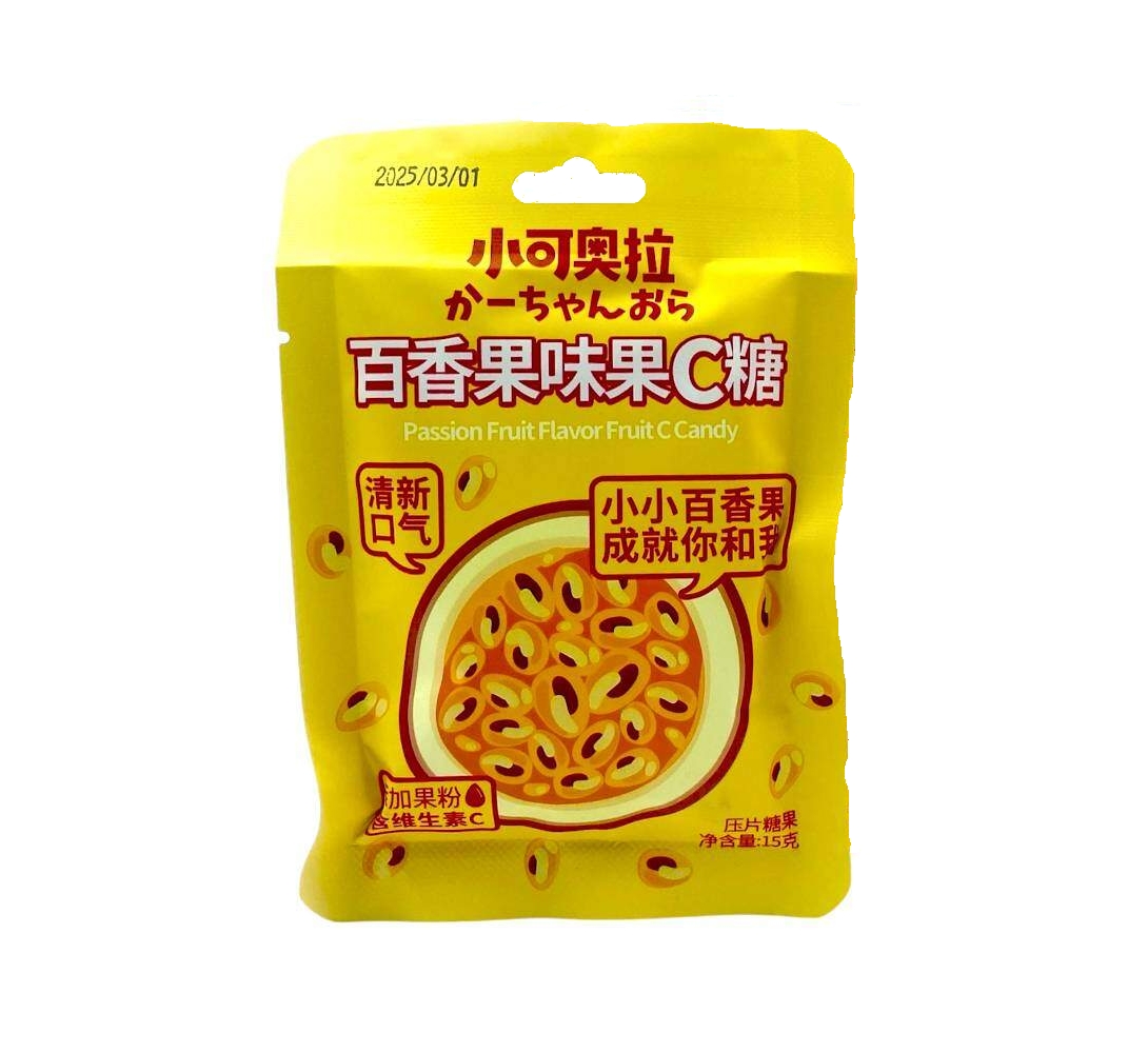 Конфеты драже "Fruit C Candy" со вкусом маракуйи 15гр