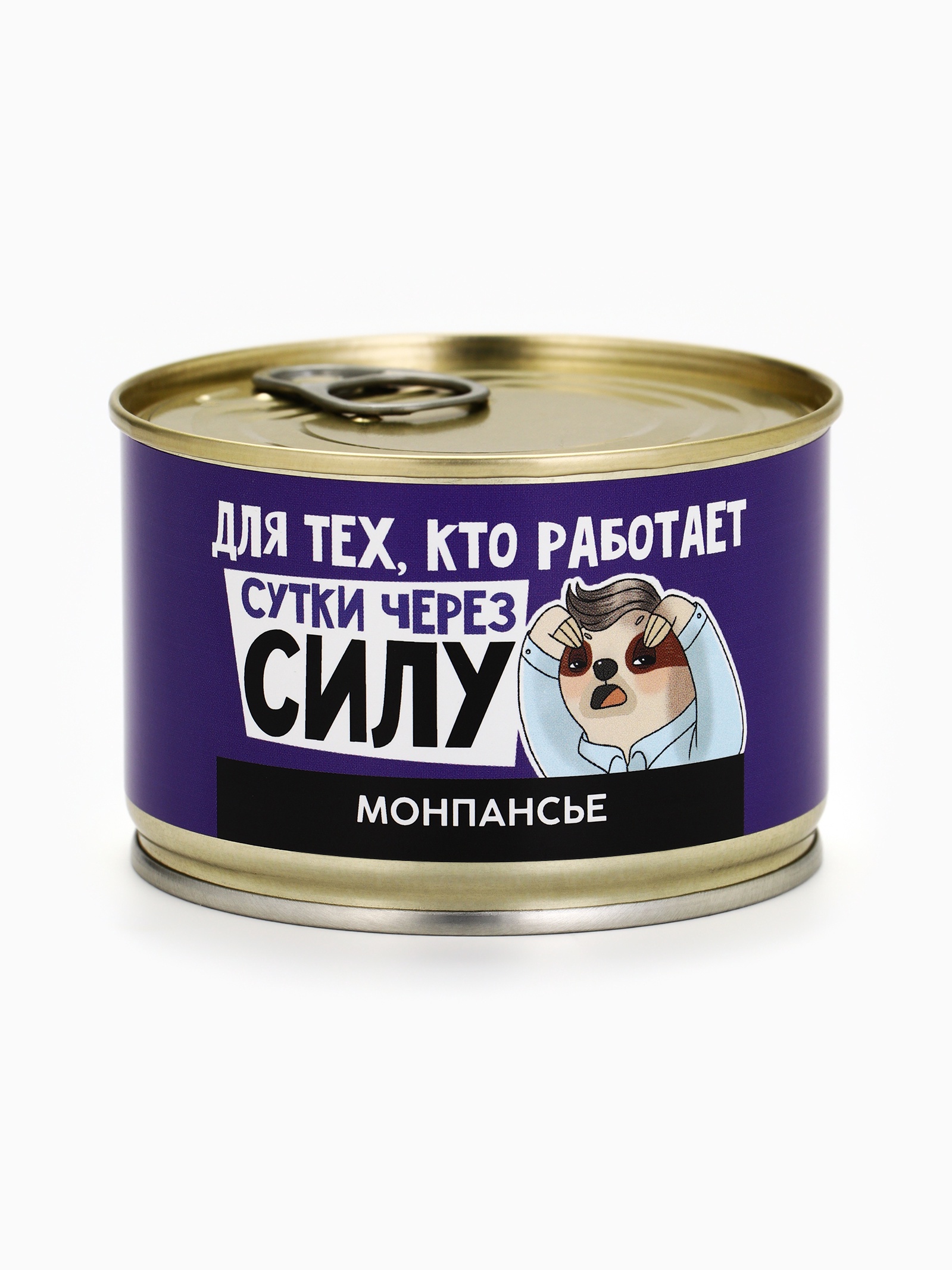 Монпансье в консервной банке, 100 г