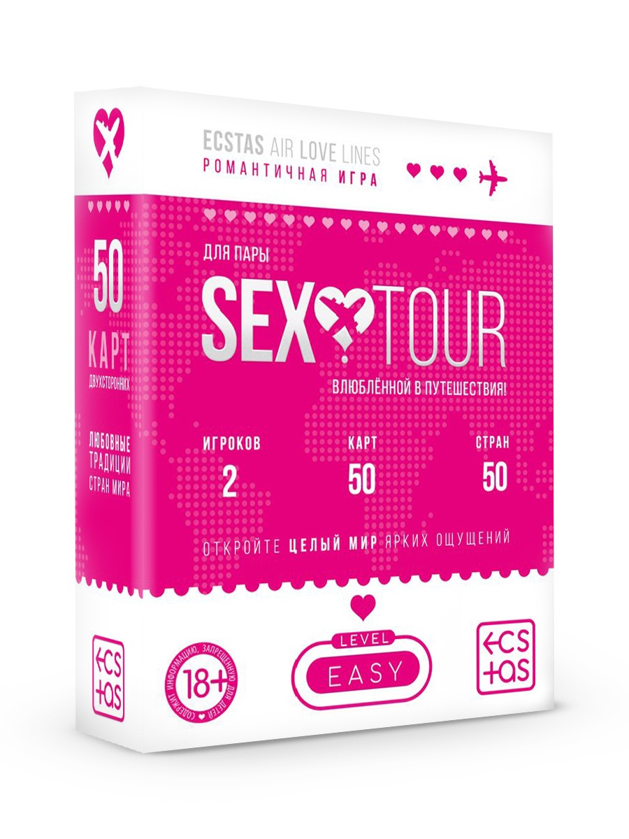 Игра для пар «Sex tour», 50 двухсторонних карт, 18+