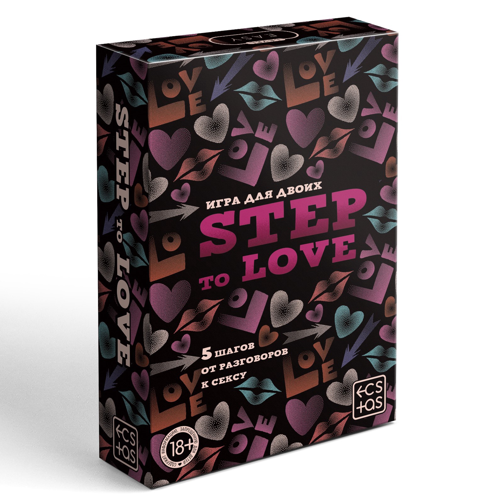 Игра для двоих Step to love, 50 карт, 2 кубика, 18+