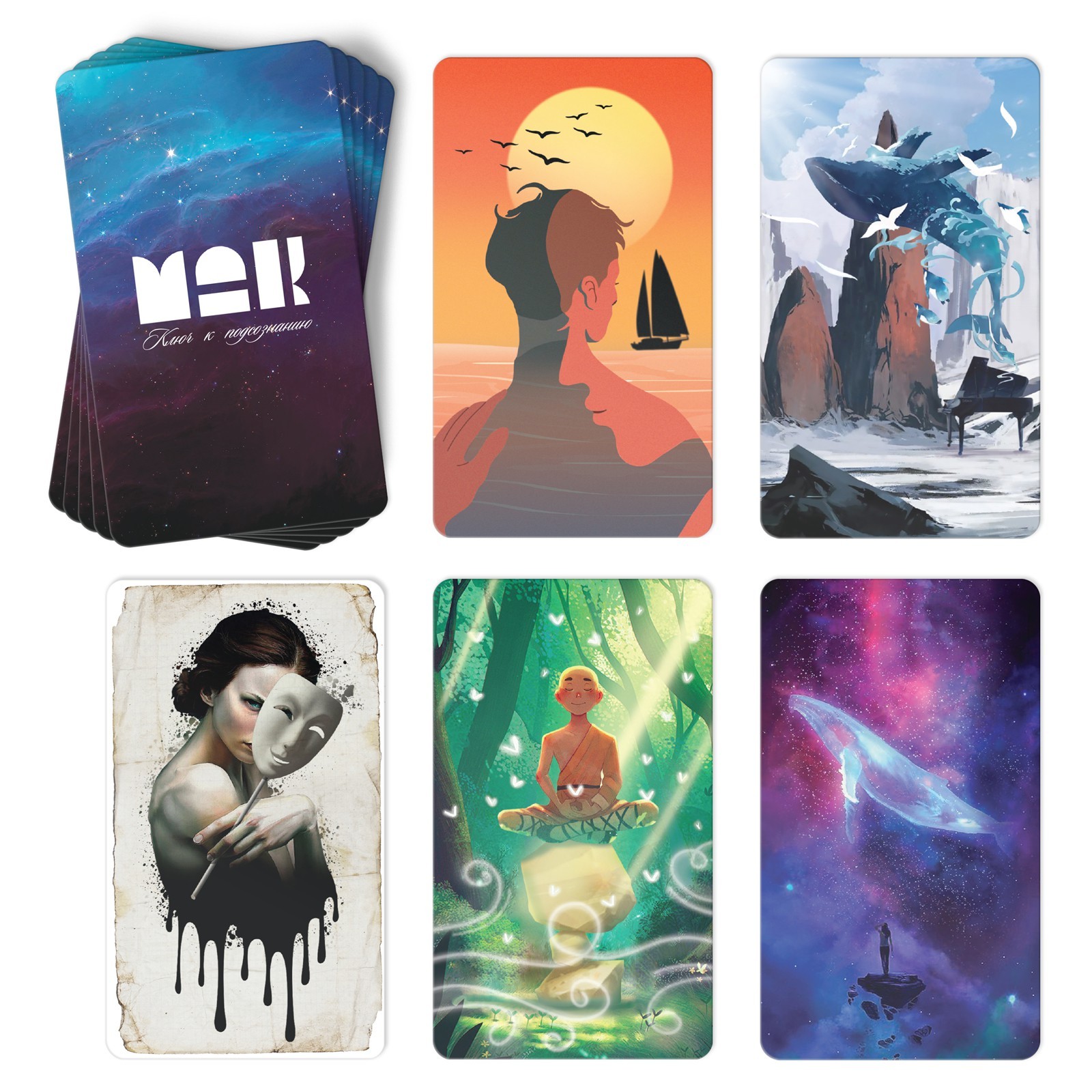 Трансформационная игра «Ключ к подсознанию» - фото 2