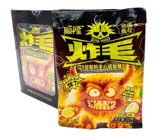 Конфета карамель SHUNLONG SOUR CANDY с кислым вкусом лимона, 22г