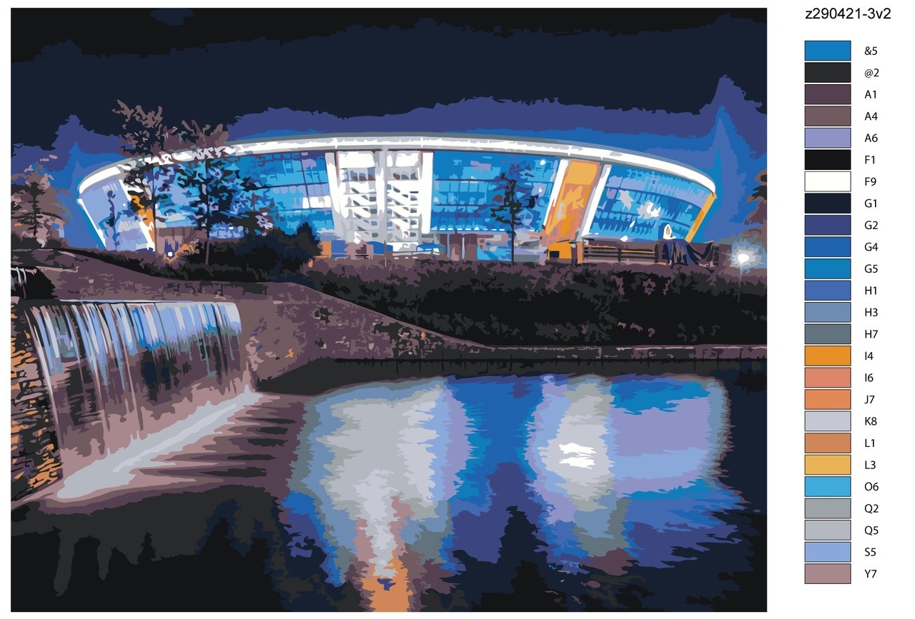 Картина по номерам (нал) "Донецк. Донбасс Арена" 40*50 (290421-3)