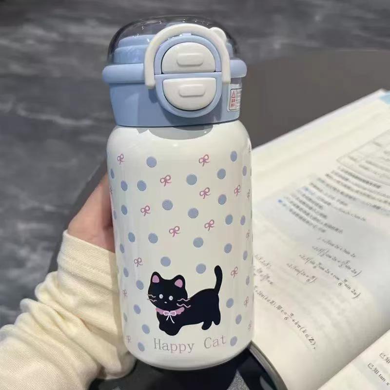 Бутылочка с кнопкой "Happy cat"  голубая крышка 0,5л